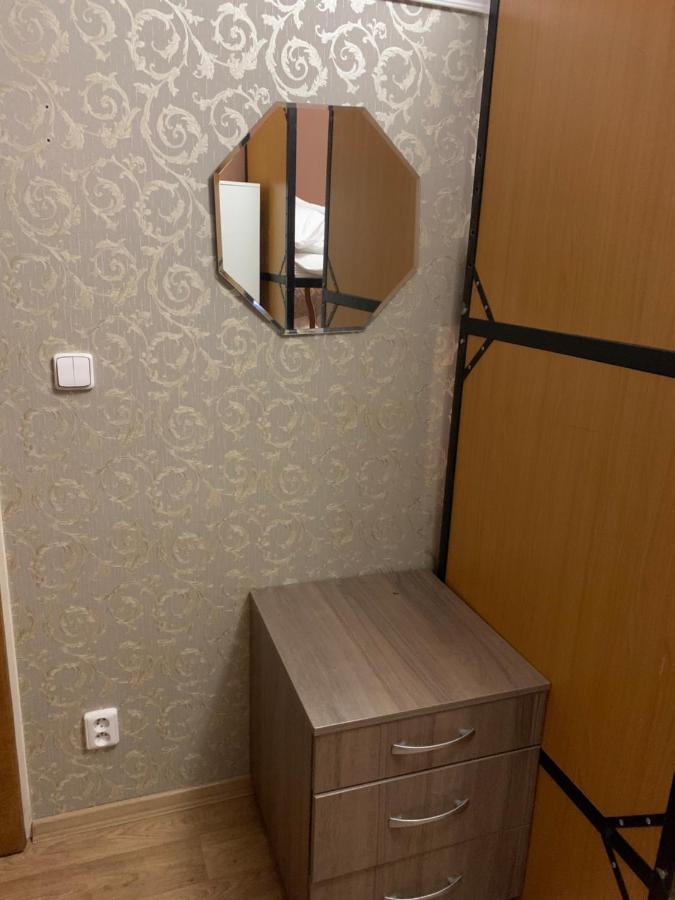 Hostal Helen U Namesti Miru